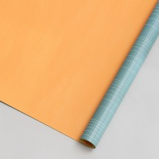 Gavepapir "Logarithm" - Monograph by House Doctor 5 mtr.