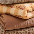 Quilt / Vattæppe Vintage "Camel" - Ib Laursen 130x180